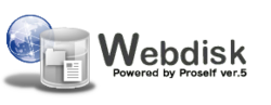 webdisk