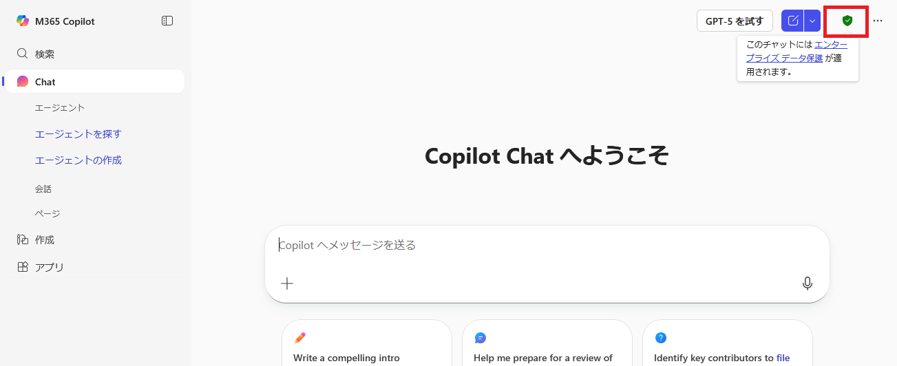 Microsoft365copilot (119289)