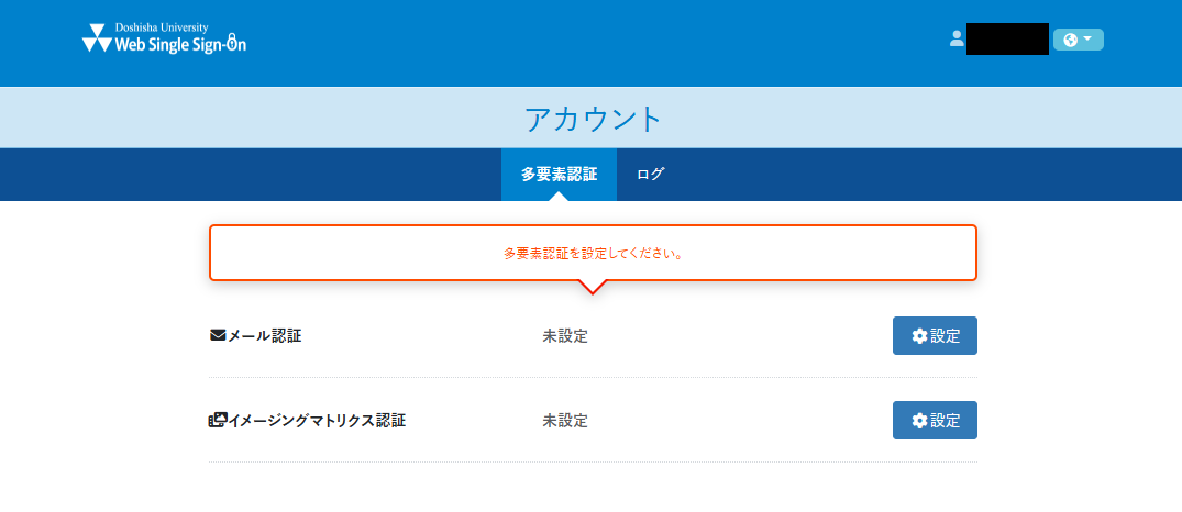joki-MFA-touroku.png (141278)
