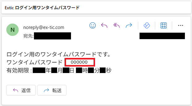 joki-mailOTP-mail.png (141276)