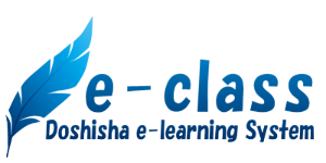 e-class2025_oldlogo (114982)