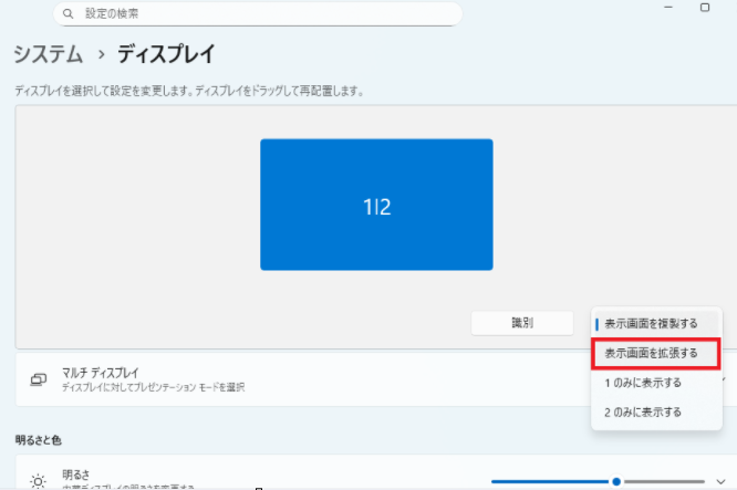 byod11png (123460)