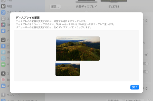byod12png (123461)